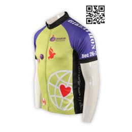 B120單車運動衫 騎車衫 單車衫度身訂製 做單車衫 全件印 網上訂購單車衫 單車衫公司 符合UCI 要求 B120單車運動衫 騎車衫 單車衫度身訂製 做單車衫 全件印 網上訂購單車衫 單車衫公司 符合UCI 要求